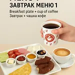 Hotel Dem Premium - Round Trip Airport Service - Istanbul International Airport Arnavutkoy